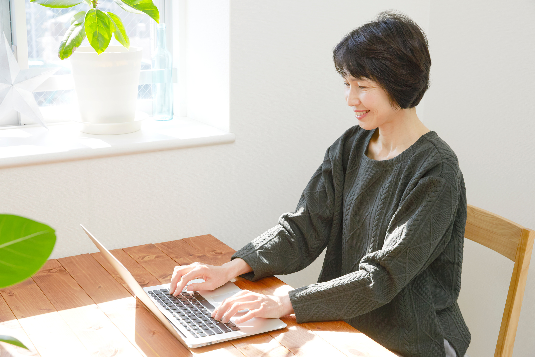 Japanese middle age woman